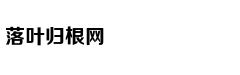 [西部半决赛]火箭100-104勇士